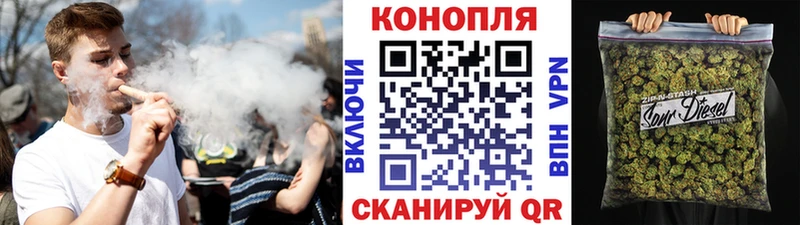 Экстази Новоульяновск