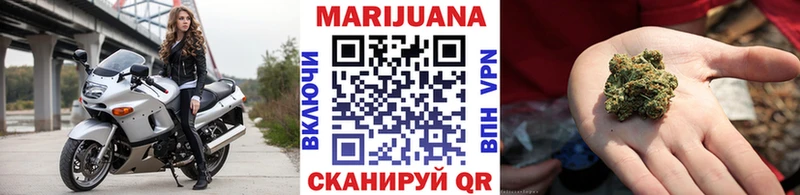 Купить наркотики цена Новоульяновск Галлюциногенные грибы Меф мяу мяу Гашиш Альфа ПВП
