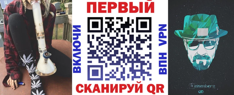 Amphetamine Premium  Новоульяновск 