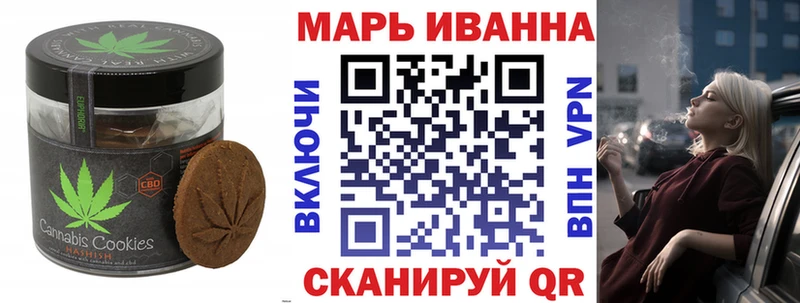 даркнет сайт  Новоульяновск  Еда ТГК марихуана 