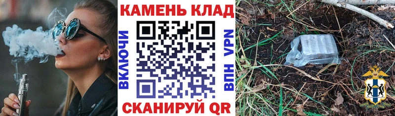 ГАШ гарик  Новоульяновск 