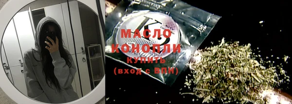 MDMA Premium VHQ Верхнеуральск