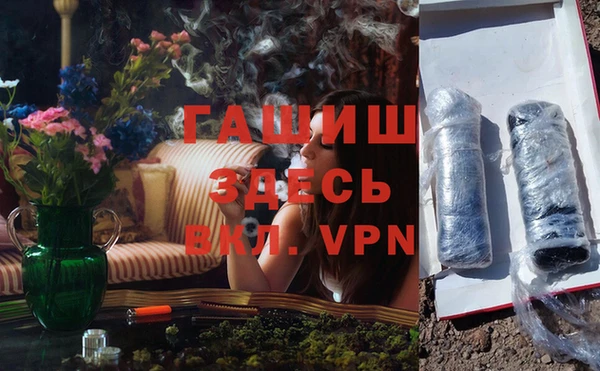 первитин Верхний Тагил