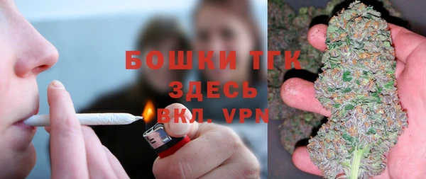 первитин Верхний Тагил