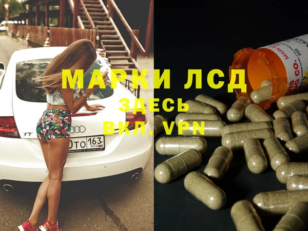 MDMA Premium VHQ Верхнеуральск