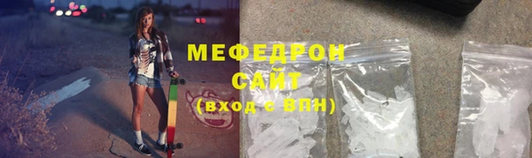 гашишное масло Волосово
