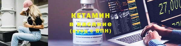 MDMA Premium VHQ Верхнеуральск