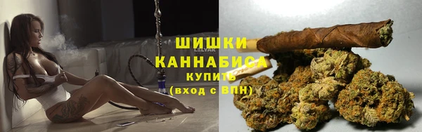 MDMA Premium VHQ Верхнеуральск