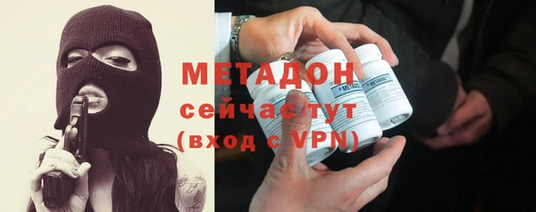 MDMA Premium VHQ Верхнеуральск