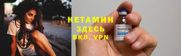 дурь Володарск