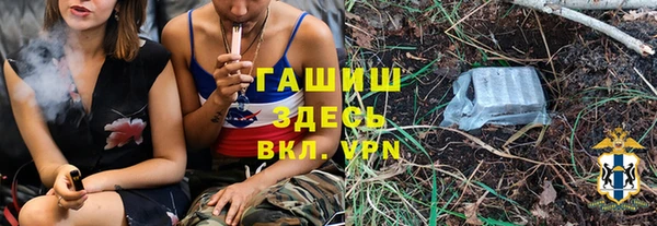 MDMA Premium VHQ Верхнеуральск