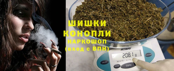 MDMA Premium VHQ Верхнеуральск