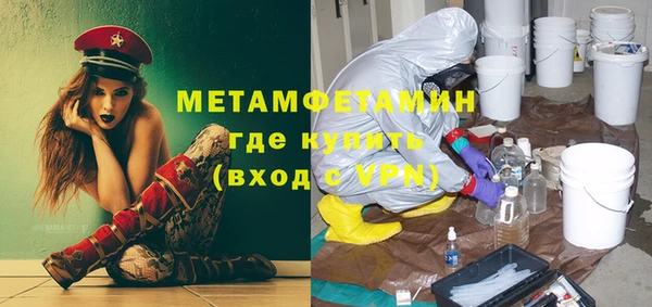 дурь Володарск