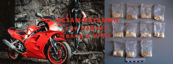 MDMA Premium VHQ Верхнеуральск