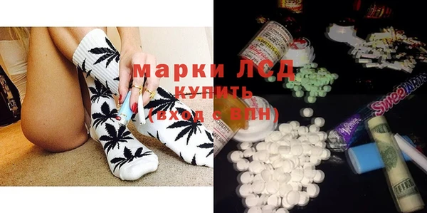 наркотики Верея