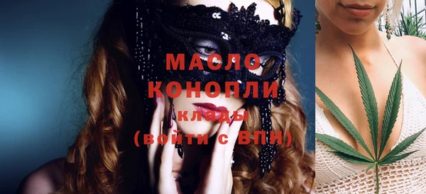 MDMA Premium VHQ Верхнеуральск