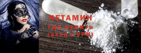 дурь Володарск