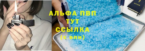 MDMA Premium VHQ Верхнеуральск