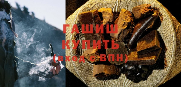 первитин Верхний Тагил