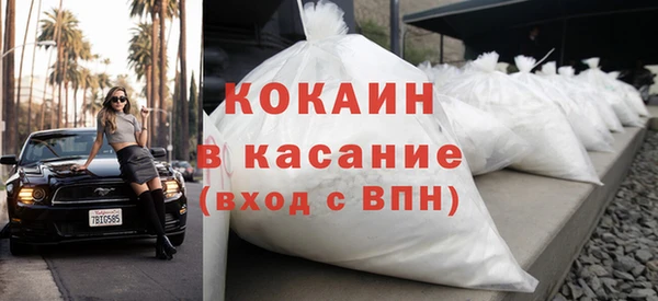 гашишное масло Волосово