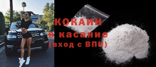 MDMA Premium VHQ Верхнеуральск
