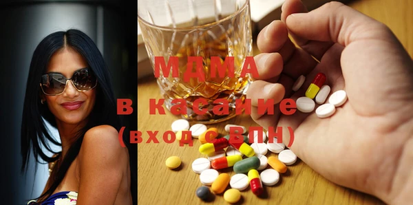 дурь Володарск