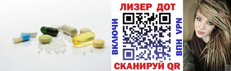 ЛСД экстази ecstasy  Новоульяновск 