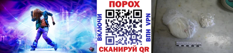 Первитин мет  Новоульяновск 