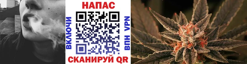 купить наркотик  Новоульяновск  МАРИХУАНА Amnesia 